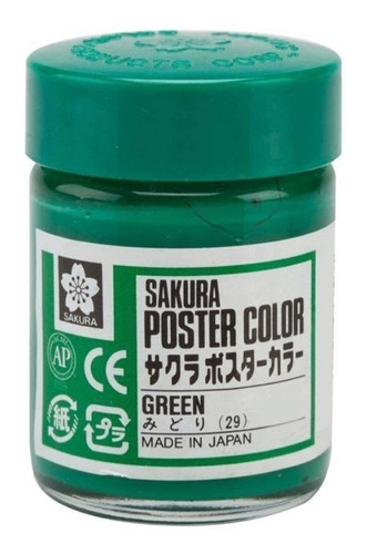 Pôster Tempera Professional Sakura Color 30ml - Várias cores, cor verde