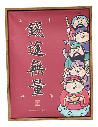 Pintura De Pared China, Adorno Decorativo Infantil, Especial