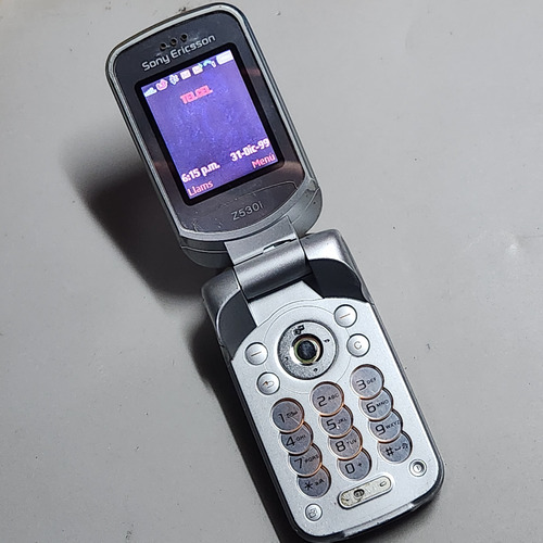 Sony Ericsson Z530 W300 Telcel Para Piezas O Revisar, Leer Descripcion! ,celular Clásico,motorola V3, Pantech,iPod, W300, W580,colección,xperia, Tapa (Usado)
