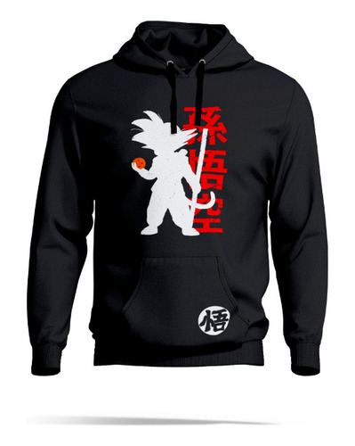 Goku - Buzo Canguro Unisex - Anime Dragon Ball 0