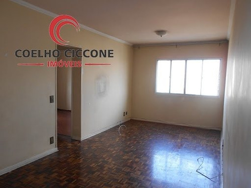 Imagem 9 de 15 de Compre Apartamento Em Santa Maria - V-812