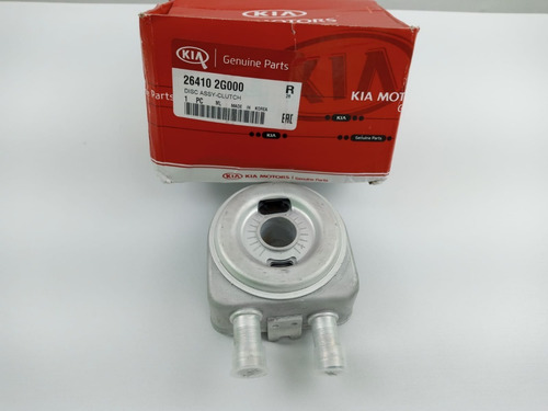 Imagem 1 de 6 de Resfriador De Óleo Trocador De Calor Kia Sorento 26410 2g000