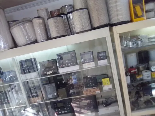 Plantas Eléctricas