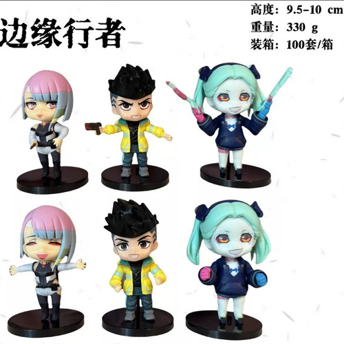 Figuras De Acción Lindas De Lucy Rebecca David De Cyberpunk,