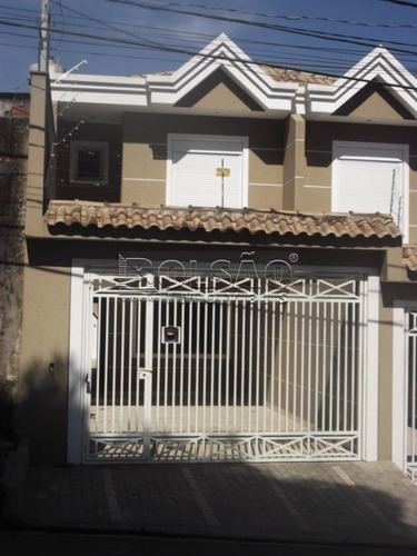Imagem 2 de 3 de Sobrado - Vila Roque - Ref: 5904 - V-5904