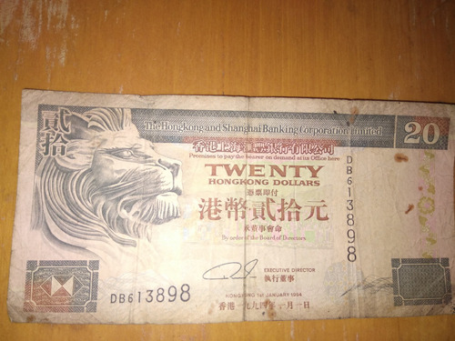 Un Billete De U$s 20 Hongkong Dollars (twenty Dólares)