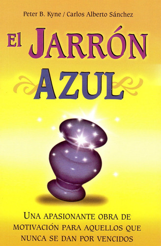 Libro: El Jarron Azul (spanish) (spanish Edition)