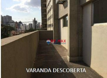 Imagem 13 de 22 de Salão, 652 M² - Venda Por R$ 2.500.000,00 Ou Aluguel Por R$ 20.000,00 - Bosque - Campinas/sp - Sl0206