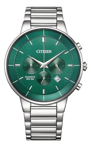 Citizen oficial new arrivals