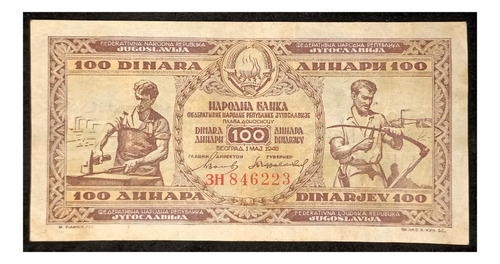 Yugoslavia 100 Dinares 1940 Exc Pick 65 Segunda Guerra