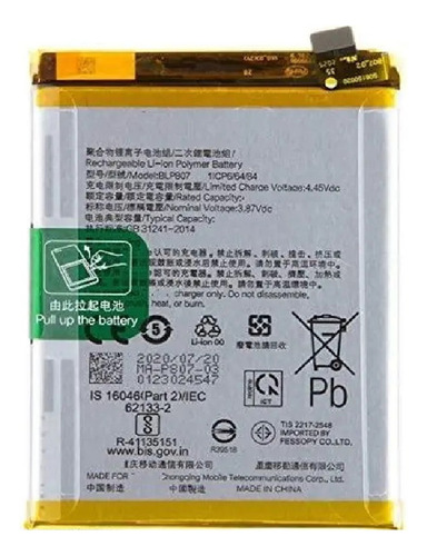Bateria Oppo Blp807 Realme 7 / Narzo 30 Pro 5g / Q2 / V5