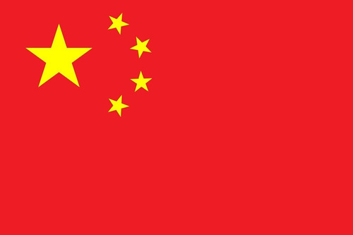 Nacional Chino China Grande 5 x 3 ft Ventiladores Partidario