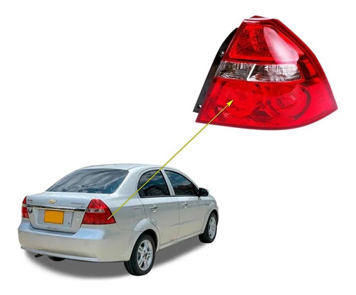 Farol Trasero Derecho Sedan Chevrolet Aveo 2007-2015