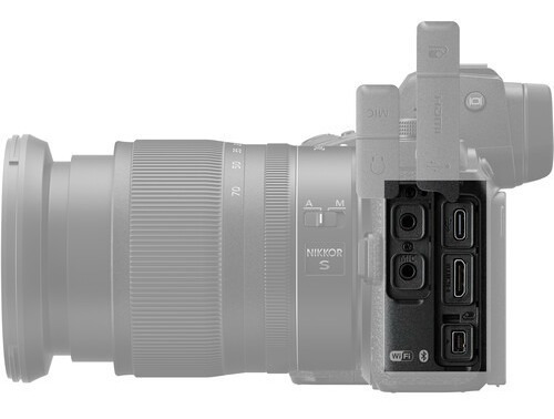 Camara Mirrorless Nikon Z7ii Kit 24-70mm 45mp 4k (versión 2)