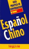 Guía Práctica Español-chino (libro Original)