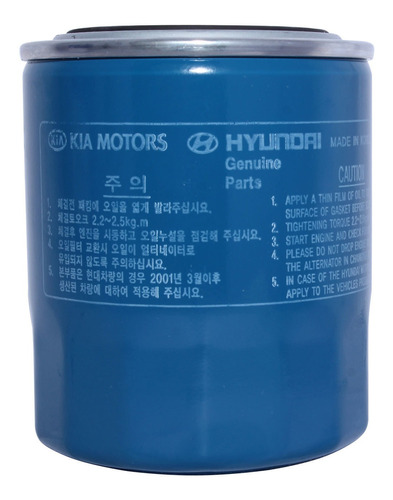 Filtro Aceite Hyundai Porter Hr 2500 D4cb Dohc 16 V 2.5 2015