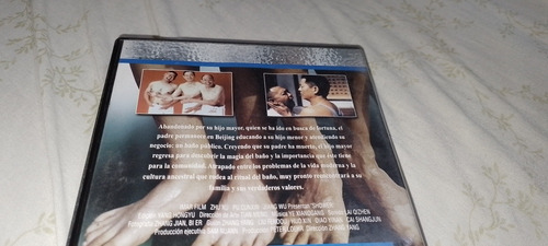 Película El Baño En Dvd Subtitulada En Español (Usado)