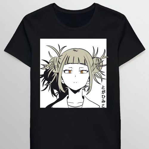 Remera Boku No Hero Academia Himiko Toga Anime Fan Ign 60291