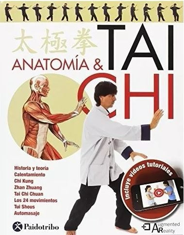 Libro Anatomía & Tai Chi - Incluye Vídeos Tutoriales - Paido