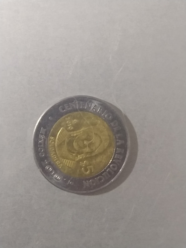 Moneda De $5 Conmemoración Revolución Mexicana Soldadera