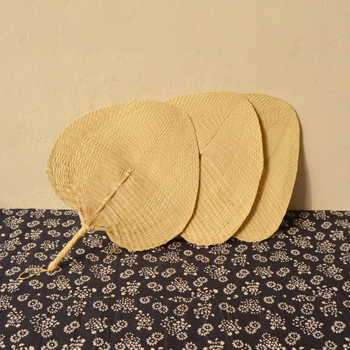 Abanico De Hoja De Palma Tejido A Mano Para Decoración Natur