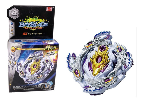 Beyblade Trompo Metálico A Cuerda Desarmable + Lanzador 