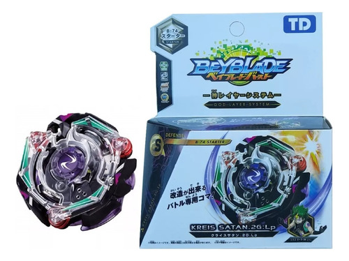 Beyblade Burst Evolution B-74 Kreis Satan. Excelente Calidad