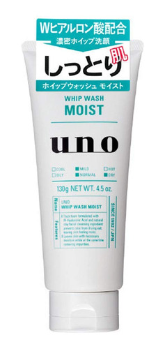 Shiseido Uno - Látigo Facial Para Lavar 4.59 oz, Húmedo .