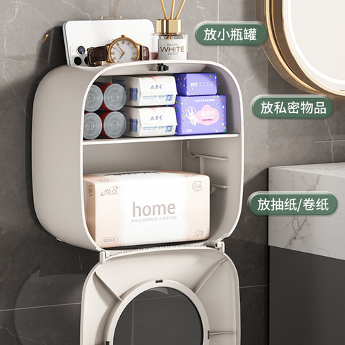 W Set De Papel Higiénico Para Baño, Perforador,