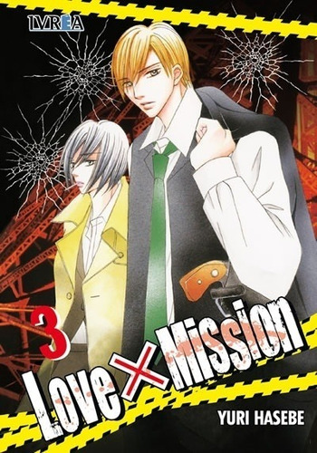 Love X Mission 03 - Yuri Hasebe