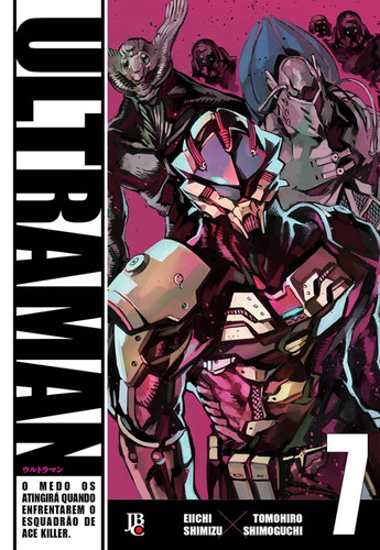 Ultraman - Vol. 7, de Eiichi, Shimizu. Japorama Editora e Comunicação Ltda, capa mole em português, 2016