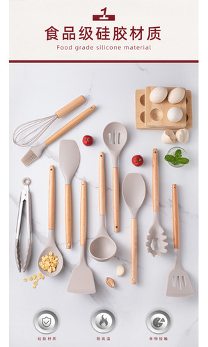 Juego De Cocina De Silicona Multicolor Juego De 12 Pcs