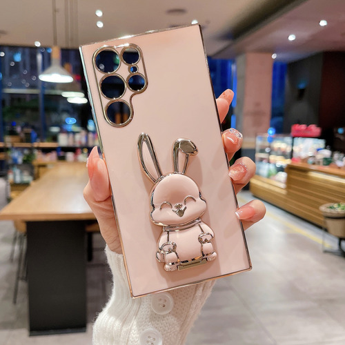 Cute Rabbit Holder Phone Bracket Case For Samsung
