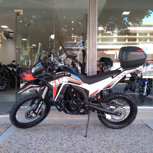 Imagen 3 de 13 de Gilera Smx 250 Adventure Smx250 - 0km