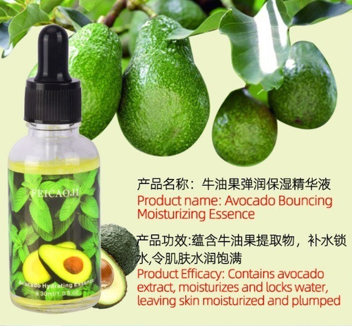 Serum Facial De Aguacate Hidratante Antiarrugas Aclarante F Tipo de piel Mixta