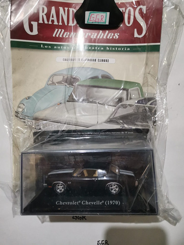 Grandes Autos Memorables #105 Chevrolet Chevelle 1965 