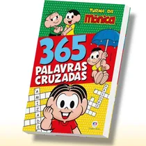 Comprar Livro Turma Da Mônica 365 Palavras Cruzadas 365 Dias De Pura Diversão E Aprendizado Com A Turma Da Mônica