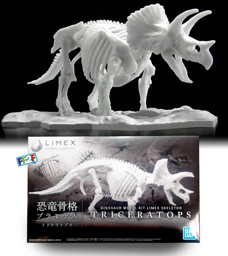 Triceratops Limex Skeleton Bandai Dinosaurio Esqueleto