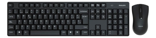 Combo Kit Teclado+mouse Inalambrico Philips C501 Pc Notebook Mouse Blanco Teclado Negro