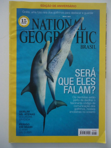 National Geographic Brasil #182 Golfinhos - Com O Pôster