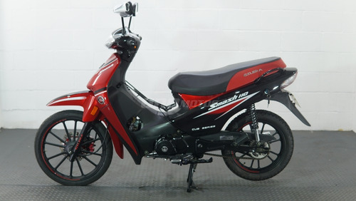 Gilera Smash Full 110 Scooter 0km 2023