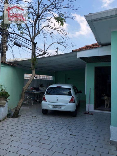 Imagem 1 de 20 de Casa Com 2 Dormitórios À Venda, 78 M² Por R$ 430.000 - Freguesia Do Ó - São Paulo/sp - Ca0959