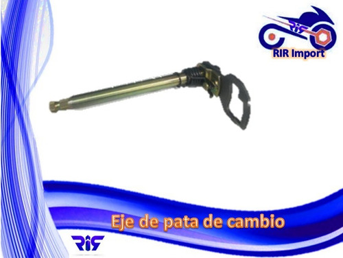 Imagen 1 de 1 de Eje De Pata De Cambio Horse, Bera, Tx200 (2,5 Vrd)