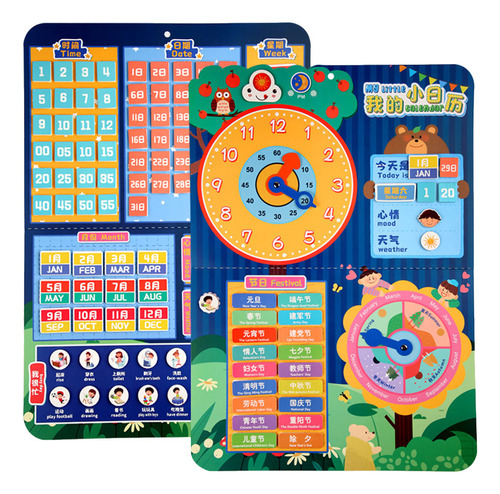 Calendário De Educação Infantil