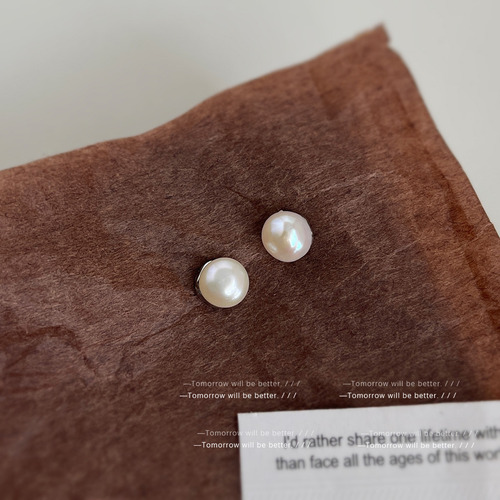 Pendientes Elegantes Con Perlas Pequeñas De Agua Dulce