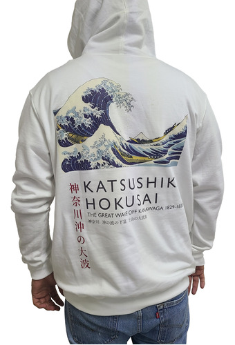 Sudadera  La Gran Ola  Cosmic Diseño Japonés