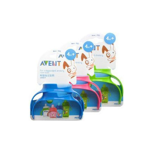 Asas Para Mamaderas Philips Avent. Pack 2u 