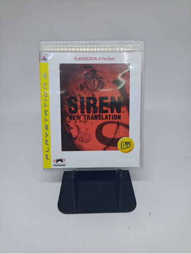 Siren: New Translation The Best Japones Físico Ps3