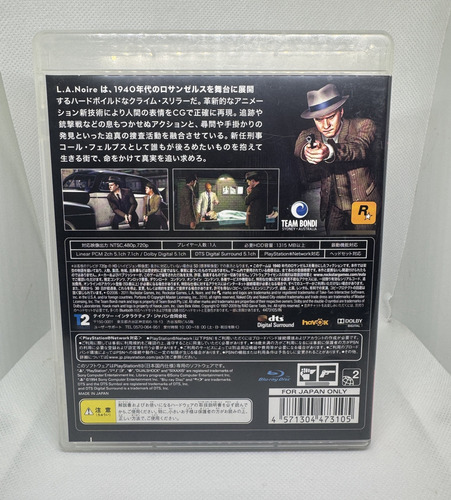 L.a Noir Japones Ps3 (Usado)