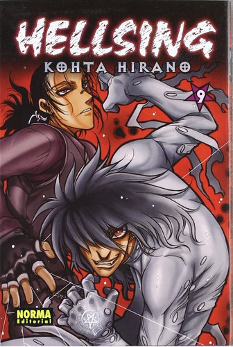 Hellsing No. 9